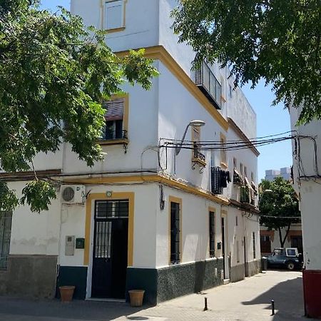 Apartamentos Triana - Aloha Sevilla エクステリア 写真