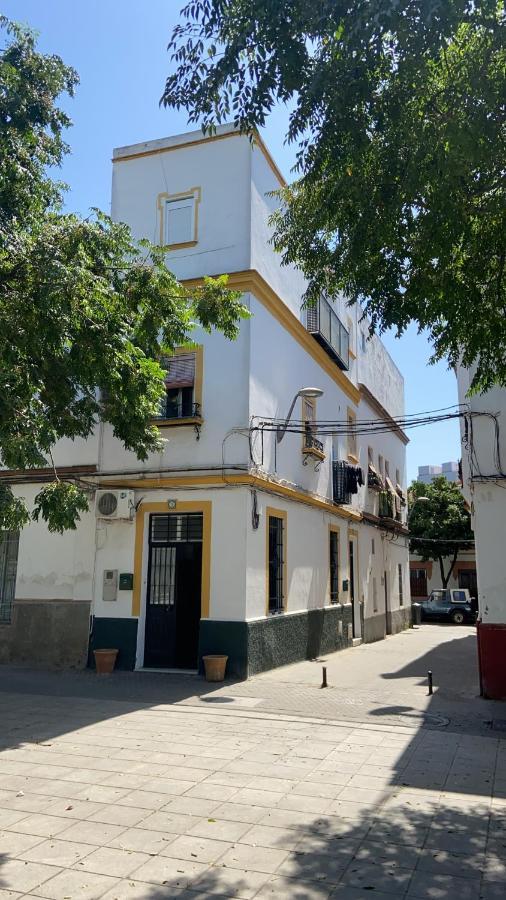 Apartamentos Triana - Aloha Sevilla エクステリア 写真