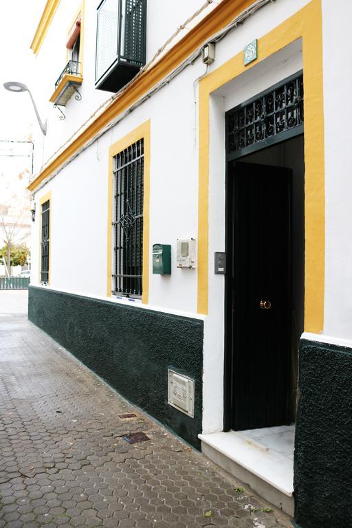 Apartamentos Triana - Aloha Sevilla エクステリア 写真